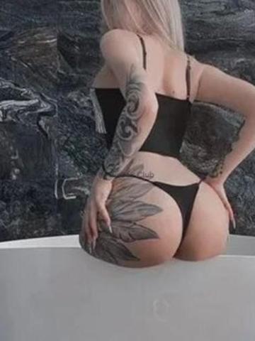 Милана